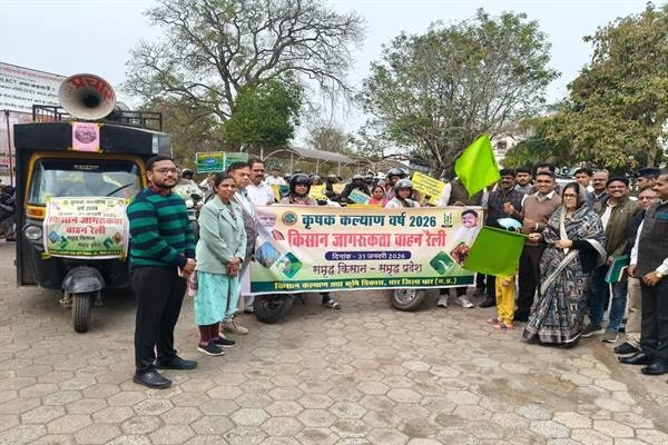 वाहन रैली और कृषि रथ के माध्यम से किसानों को किया जा रहा है जागरूक