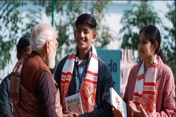 “परीक्षा पे चर्चा”: लेसन प्लान विद्यार्थियों के साथ पूर्व से ही साझा करें : प्रधानमंत्री नरेन्द्र मोदी