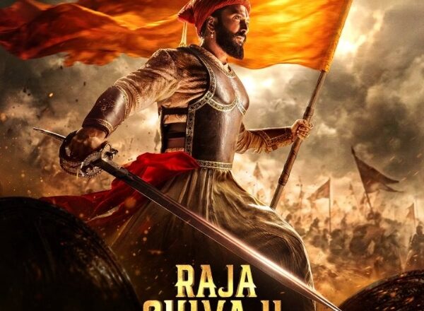 फिल्म ‘राजा शिवाजी’ का पहला पोस्टर रिलीज, शिवाजी महाराज के अवतार में रितेश देशमुख