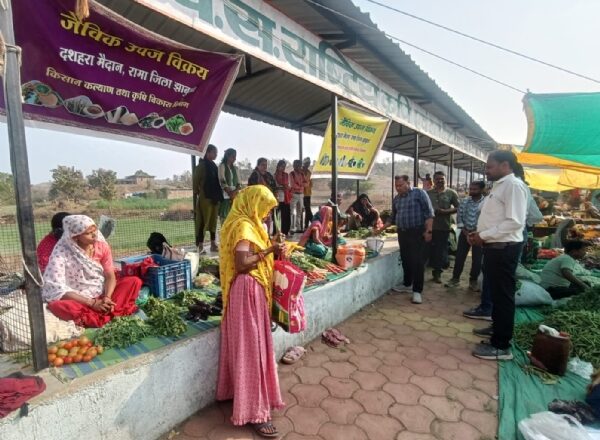 झाबुआ: रामा में जैविक उपज विक्रय हाट बाजार बना आकर्षण का केंद्र