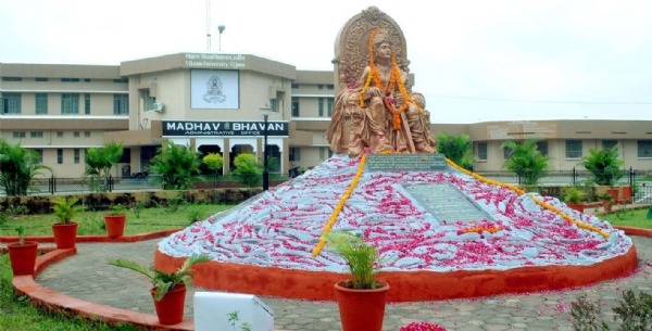 सम्राट विक्रमादित्य विवि में गुरुवार से ऊर्जा-सेतु व्याख्यान श्रृंखला का शुभारंभ