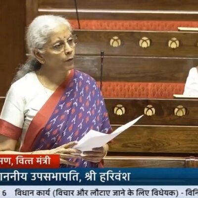 2033 तक देश के हर नागरिक को मिलेगा स्वास्थ्य बीमा का लाभ : निर्मला सीतारमण