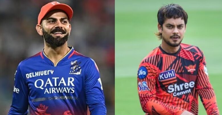 IPL 2026 की शुरुआत आज से…., पहला मैच RCB और SRH के बीच, विराट कोहली-ईशान किशन होंगे आमने-सामने