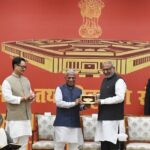 राज्यसभा से सेवानिवृत्त हो रहे 59 सांसदों को दी गई विदाई