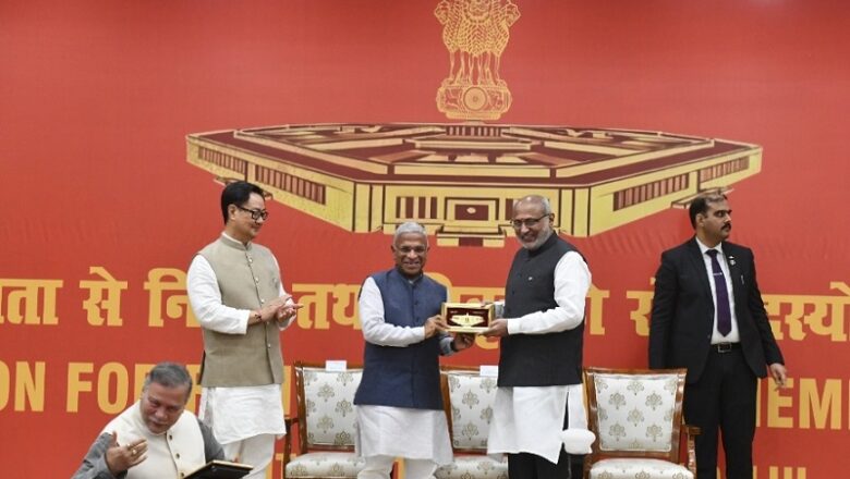 राज्यसभा से सेवानिवृत्त हो रहे 59 सांसदों को दी गई विदाई