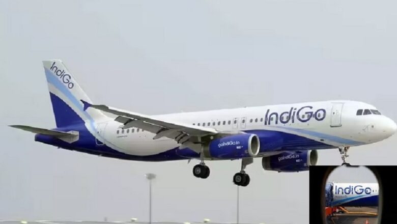 इंडिगो भी घरेलू और अंतरराष्ट्रीय उड़ानों पर लगाएगी फ्यूल सरचार्ज