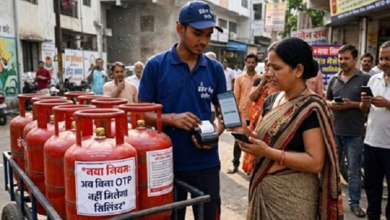 मप्रः अपर मुख्य सचिव ने दिए घरेलू उपभोक्ता को समय पर गैस सिलेंडर उपलब्ध कराने के निर्देश