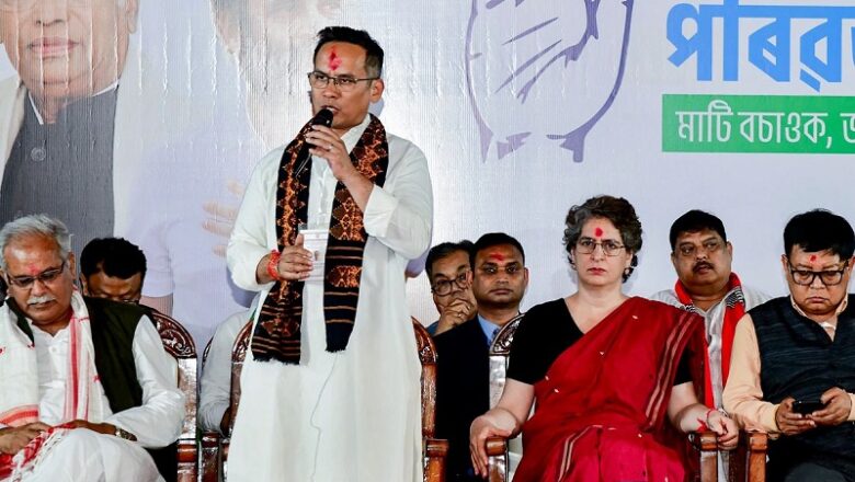 Assam Elections: कांग्रेस ने जारी की पहली लिस्ट, गौरव गोगोई समेत 42 उम्मीदवारों के नाम शामिल