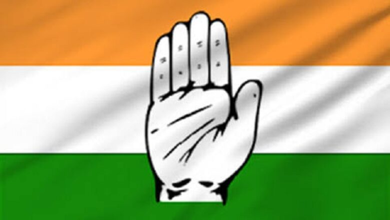 कांग्रेस ने असम विधानसभा चुनाव के लिए जारी की उम्मीदवारों की दूसरी सूची, 23 नाम घोषित