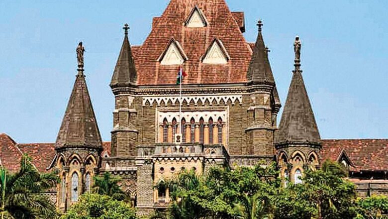 बॉम्बे HC का बड़ा आदेश….हिन्दू श्मशान में दफनाए गए मुसलमान के शव को निकालने का दिया आदेश