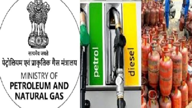 एलपीजी बुकिंग घटकर 77 लाख हुईं, देश में ईंधन की कोई कमी नहीं: सरकार