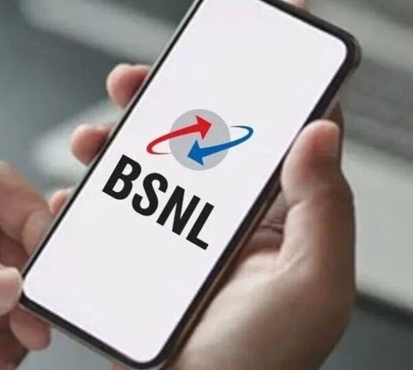 चेतावनी…. KYC सस्पेंड का मैसेज देख घबराएं नहीं BSNL यूजर्स…. फर्जी नोटिस हो रहा वायरल
