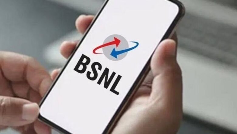 चेतावनी…. KYC सस्पेंड का मैसेज देख घबराएं नहीं BSNL यूजर्स…. फर्जी नोटिस हो रहा वायरल
