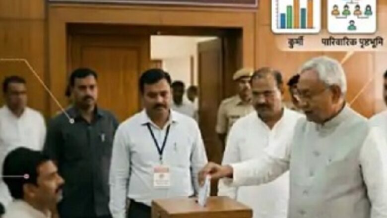 विहारः एनडीए को राज्यसभा की पांचवी सीट पर जीत के लिए संख्या बल के साथ जातीय समीकरण की भी परीक्षा