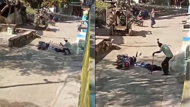 MP: दमोह में भाईदूज पर बहन के घर जा रहे नाबालिग का हथौड़े से सिर फोड़ा….फिर खून पीया और मांस खाया