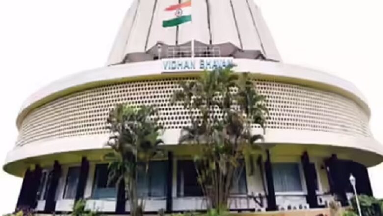 महाराष्ट्र विधानसभा में ‘महाराष्ट्र धर्म स्वतंत्रता अधिनियम 2026’ विधेयक पेश