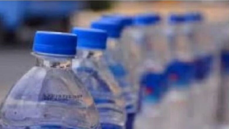 देश में 11% तक बढ़े बोतलबंद पानी के दाम… ईरान युद्ध के कारण प्लास्टिक महंगा होने से बढ़ी लागत