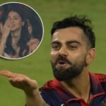 IPL 2026: विराट ने मैच जीतने के बाद फ्लाइंग किस दी… अनुष्का ने भी ऐसे ही दिया जवाब