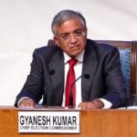 संसद में आज मुख्य चुनाव आयुक्त के खिलाफ महाभियोग प्रस्ताव का नोटिस देने की तैयारी