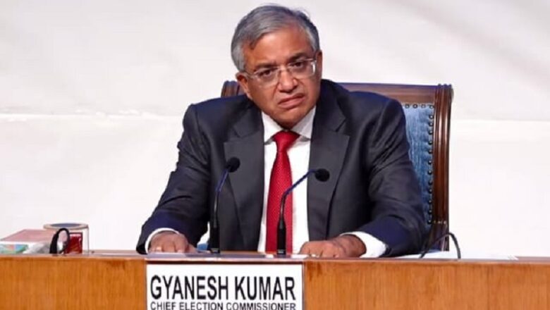 संसद में आज मुख्य चुनाव आयुक्त के खिलाफ महाभियोग प्रस्ताव का नोटिस देने की तैयारी