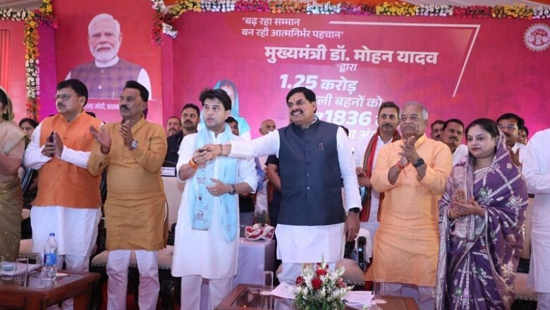 आजादी के अमृतकाल से आगे शताब्दी काल की ओर बढ़ रहा है भारत : ज्योतिरादित्य सिंधिया