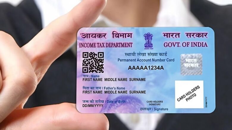 PAN, पेट्रोल से लेकर HRA तक….. एक अप्रैल से बदलेंगे ये नियम, आम आदमी पर होगा सीधा असर