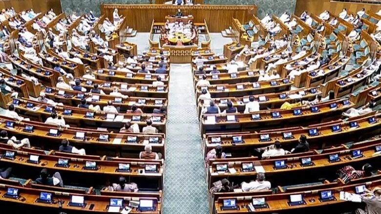 बदलेगा संसद का स्वरूप…! लोकसभा में महिलाओं के लिए 273 सीटें बढ़ाने की तैयारी… 409 होगा बहुमत का आंकड़ा?