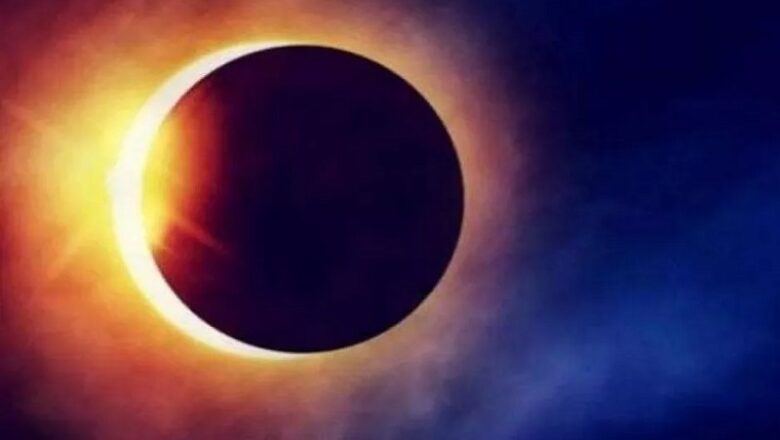 आज साल का पहला चंद्रग्रहण… जानें टाइमिंग और सूतक काल का समय