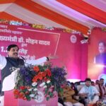 डबल इंजन की सरकार में बहनों को मिल रही हैं डबल खुशियां : मुख्यमंत्री डॉ. यादव