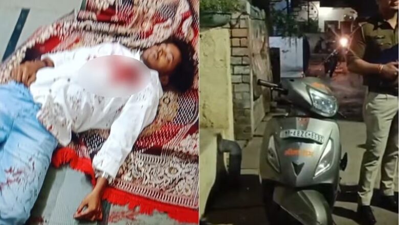 MP: बैतूल से स्कूटर चलाकर 370 km दूर उज्जैन पहुंचा युवक, प्रेमिका ने नहीं की बात…खुद को गोली मारकर की आत्महत्या