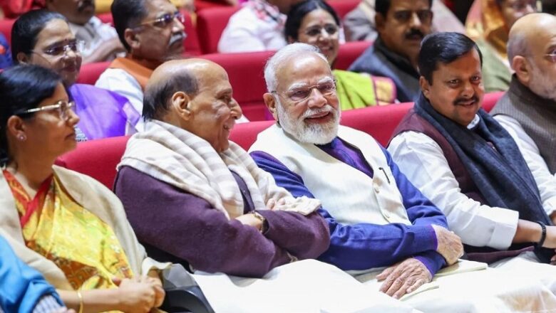 केन्द्र की नई पहल, संसद से लेकर विधानसभाओं में महिलाओं को जल्द 33% आरक्षण देने की तैयारी