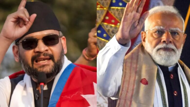 PM मोदी ने नेपाल चुनाव में जीत पर बालेंद्र शाह और पार्टी अध्यक्ष को फोन लगाकर दी बधाई