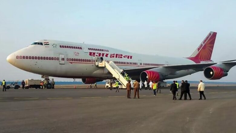 ईरान- युद्ध का असर…. हवाई सफर हुआ महंगा, एयर इंडिया ने बढ़ाया फ्यूल सरचार्ज