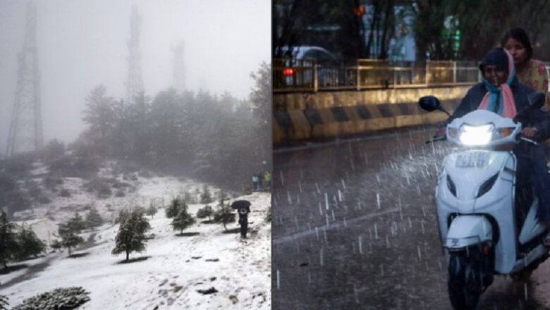 पहाड़ों पर भारी बर्फबारी… जम्मू-कश्मीर में दो हाईवे बंद, मैदानी इलाकों में आंधी-बारिश का अलर्ट