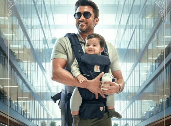 फर्स्ट लुक पोस्टर में दिखा सूर्या का दमदार अवतार