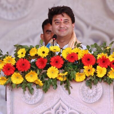 संस्कृति और पर्यटन की नई पहचान गढ़ रहा है ऐतिहासिक नगर चंदेरी : सिंधिया