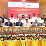 मानवता और सहअस्तित्व भारतीय संस्कृति की पहचान : मुख्यमंत्री डॉ. यादव