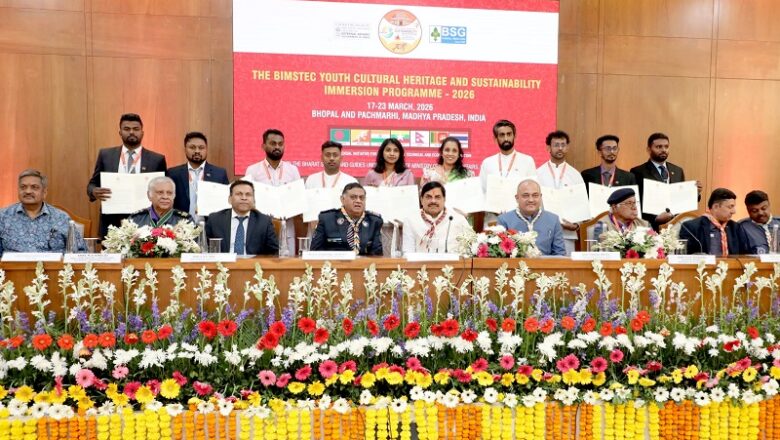 मानवता और सहअस्तित्व भारतीय संस्कृति की पहचान : मुख्यमंत्री डॉ. यादव