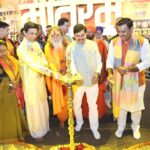 कवि सम्मेलन हमारी समृद्ध काव्य परम्पराओं के हैं सजीव संवाहक : मुख्यमंत्री डॉ. यादव