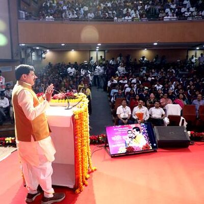 आनंद एक ऐसी सुखानुभूति है, जो अर्थ क्रय से नहीं, अंतस से होती है अनुभूत : मुख्यमंत्री डॉ. यादव