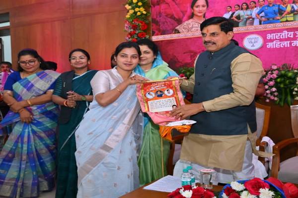 मुख्यमंत्री निवास में होगी बहनों की पंचायत : मुख्यमंत्री डॉ. यादव