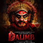 जितेंद्र कुमार का बदला अंदाज, फिल्म ‘दालिंब’ से सामने आया थ्रिलर लुक