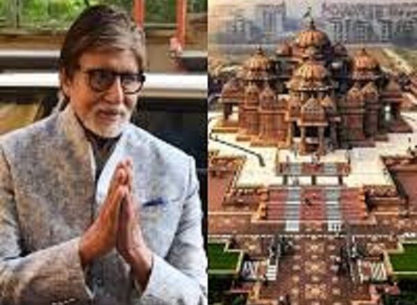 अयोध्या में अमिताभ बच्चन ने दो साल में चौथी जमीन खरीदी