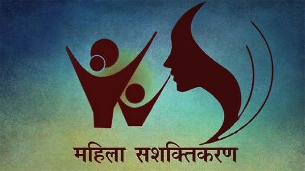 अंतर्राष्ट्रीय महिला दिवस पर विशेष-