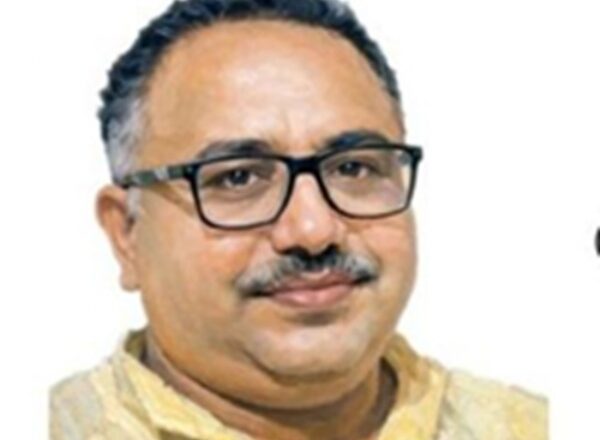 प्राकृतिक संसाधन: सृष्टि की साझा धरोहर, मानवता का नैतिक न्यास दायित्व