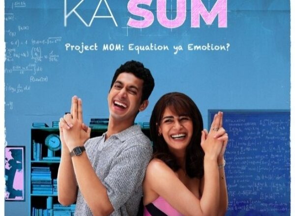 माेना सिंह की नई सीरीज ‘मां का सम’ का ऐलान, प्रीमियर 3 अप्रैल को होगा