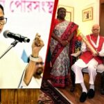 राष्ट्रपति प्रोटोकॉल विवाद: ममता बनर्जी का पलटवार, दिखाई पुरानी फोटो