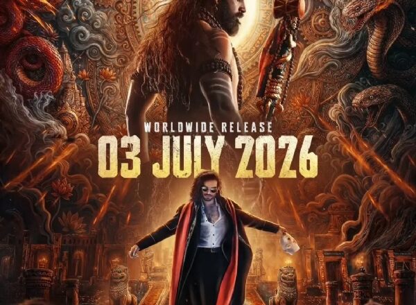 ‘नागबंधम’ की रिलीज डेट का ऐलान, 3 जुलाई 2026 को सिनेमाघरों में देगी दस्तक