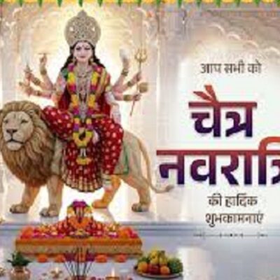 नवरात्रि पर्व पर साधना से मिलता है अभीष्ट फल