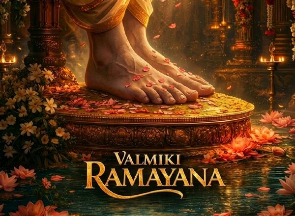 भक्ति भाव से साकार होगी ‘वाल्मीकि रामायण’, पोस्टर लॉन्च के साथ हुआ ऐलान